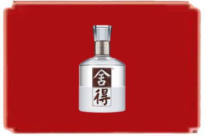 林芝工布江达县烟酒回收舍得.jpg